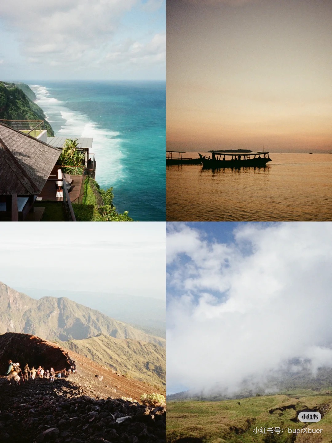 林贾尼火山登山路线